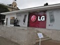 MWC 2010 - LG電子、プライベートブースで新製品を展示