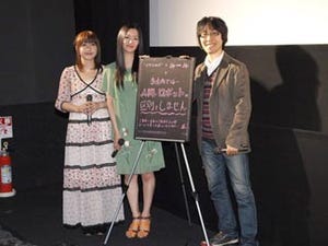 ついに公開! サミィ役の田中理恵とナギ役の佐藤利奈が登場 - 『イヴの時間 劇場版』初日舞台挨拶