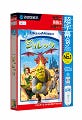 超字幕シリーズに日本語吹き替え収録タイトル「超字幕 / シュレック」発売