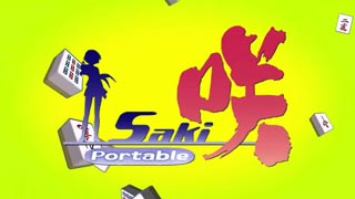 PSP『咲-Saki- Portable』、オープニングムービーを紹介! OP曲はLittle Non