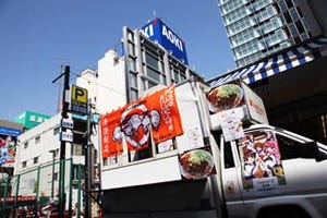 TVアニメ『咲-Saki-』、今度は秋葉原に「タコスラーメン」が登場だじぇ