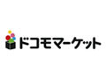 ドコモ、スマートフォン向けポータル「ドコモマーケット」を4月に公開