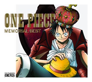 「ONE PIECE MEMORIAL BEST」、オリコン週間アルバムランキングで首位獲得