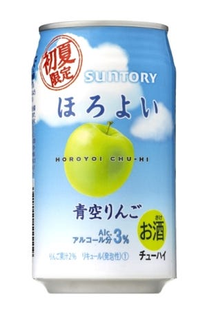 アルコール度数3%の缶チューハイ「ほろよい」から青りんご味 - サントリー