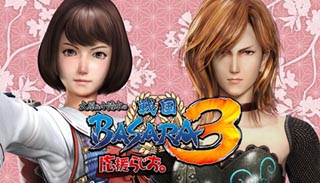 "大原&小清水の「戦国BASARA3」応援らじお。"、4月6日より配信スタート