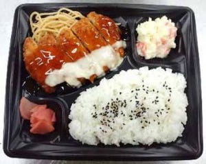 安すぎてビックリ! - 西友の「298円弁当」がさらにボリュームUP&内容充実