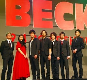 忽那汐里「この舞台に立っていることが奇跡なこと」--映画『BECK』製作会見