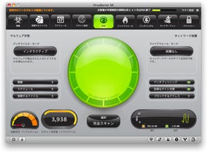 Intego、Mac用セキュリティ対策ソフト「VirusBarrier X6」でiPad対応