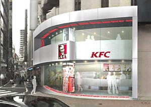 ノンフライのチキンも! - ケンタッキーの次世代店舗が東京・渋谷に登場