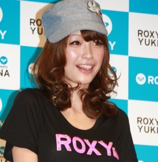 木下優樹菜が総額1億円Tシャツを着て登場 - 「このまま逃げてやろうかな」