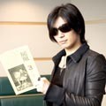 GACKTがアニメの声優に本格参戦! TVアニメ『屍鬼』、フジテレビ"ノイタミナ"にて7月放送開始