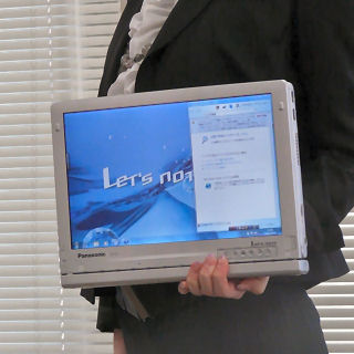 得意技術で課題を解決 - パナソニックが13時間バッテリ駆動のタブレットPC