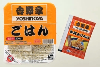 158円で吉野家牛丼の味! - 牛丼の具がふりかけになりパックごはんと販売