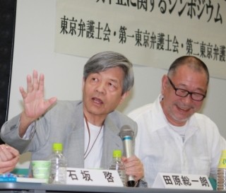 田原総一朗氏「不愉快だが宣伝映画としてはよくできてる」-『ザ・コーヴ』