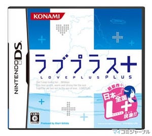 新作ゲームソフト週間リリース情報(6/23～6/29) - DS『ラブプラス＋』登場