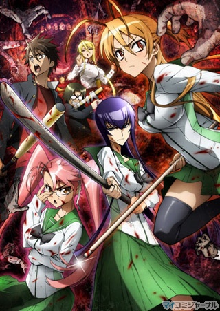 TVアニメ『学園黙示録 HIGHSCHOOL OF THE DEAD』、第1話先行上映会開催