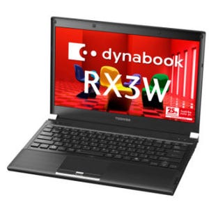 東芝、Web限定で128GB SSDとCore i5-520M搭載の13.3型モバイルノート