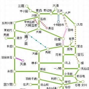 東北6県のJR線と11のローカル私鉄が3日間乗り放題「東北ローカル線パス」