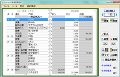 ノート型画面で直感的な家計簿ソフト「らくらく印刷家計簿ソフト」が発売