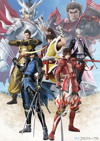 「戦国BASARA」5周年プロジェクト第5弾! 日本武道館でのイベントが開催決定