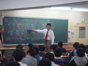 中学受験の鍵は算数--浜学園、難関中入試対策「最高レベル特訓算数」を配信