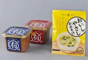 有機大豆や鰹、昆布だしの旨味、非加熱製法でおいしさアップの即席味噌汁