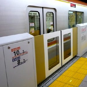 窓付き、曲線ホーム対応 - 東京メトロ、有楽町線に新型ホームドアを設置