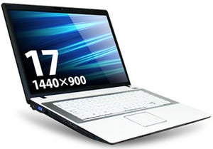 ユニットコム、BTO対応で6万円台からのリーズナブルな17型ノートPC