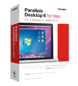 ラネクシー、仮想化ソフトの最新版「Parallels Desktop 6 for Mac」を発売