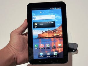 ドコモ、7型液晶と4000mAhの大容量バッテリ搭載の「GALAXY Tab」発表