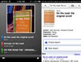 写真撮影からGoogle検索、「Google Goggles」のiPhone版が登場