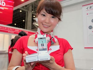 CEATEC JAPAN 2010 - ドコモ、カーナビサービスやイオン発生ケータイを展示