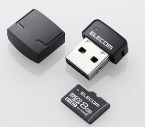 エレコム、小型リーダが付属するmicroSD/SDHCカードを3モデル