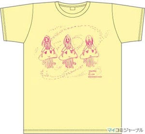 やくしまるえつこ「COSMOS vs ALIEN」、Tシャツ付き限定セットが登場