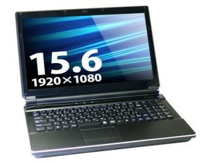 ユニットコム、フルHD対応の15.6型ワイド液晶を採用したノートPCを4モデル