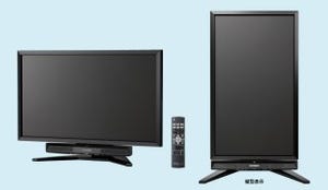 三菱電機、120Hz駆動IPSパネルとLEDバックライトの液晶ディスプレイ