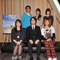 山本寛監督が"ノイタミナ"に初参戦! 監督・キャスト陣が語るTVアニメ『フラクタル』の魅力