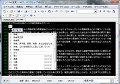 日本語入力システムから入力補完機能まで搭載するテキストエディタ「WZ EDITOR 7」