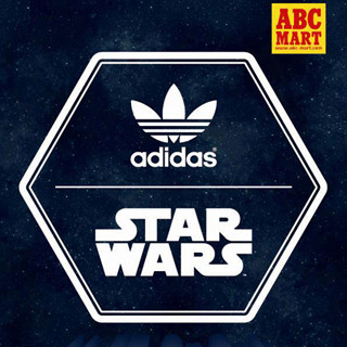 adidasのスニーカーと『スター・ウォーズ』が"融合"、ABC-MARTで限定発売