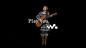 YUI、清水翔太、JASMINEの新楽曲をTV・WEB・LIVEで同時公開 - 新TVCMも放映