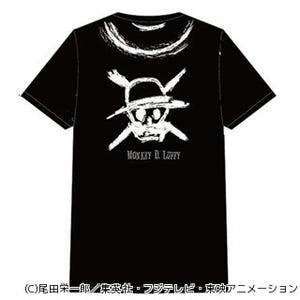 『ワンピース』を独自解釈したTシャツ登場 - ファミマ.comなどで予約開始