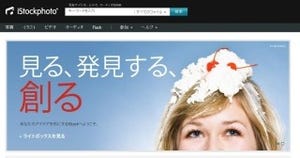 iStockphoto、2011年1月よりエディトリアル専用画像の出品受付開始