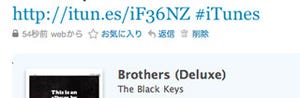 Apple、Twitterとの連携機能に短縮URL「itun.es」