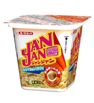 ハンディタイプのタテ型カップ焼そば「JANJAN」にタラコ味、登場