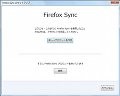 カウントダウンFirefox 4.0 －Firefox Syncを使ってみる