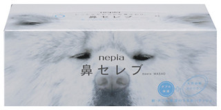 ココロと鼻を潤す!? 話題のブサかわ犬「わさお」の鼻セレブが全国に