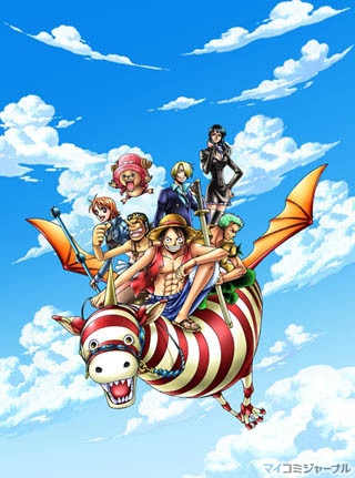 『ONE PIECE』、"LOG COLLECTION"より空島篇&ウォーターセブン篇の発売決定