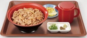 すき家、だしをかけるひつまぶし風の牛丼メニューを発売