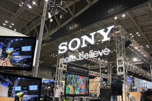 CP+2011 - 新製品の展示と高速連写や3Dなどの機能をアピール - ソニー