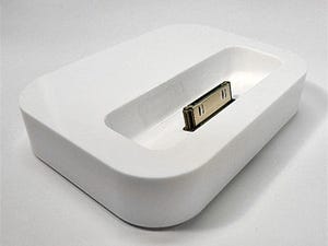 iPhoneの充電&同期が行えるクレードルDock発売 - 上海問屋